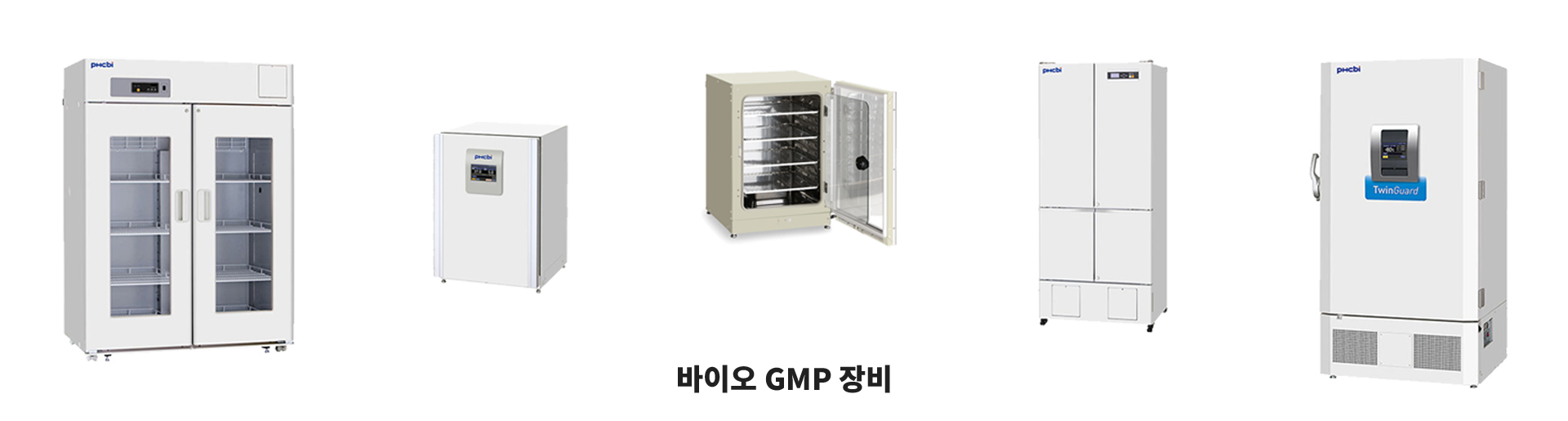 실험실 연구용 장비 전문 유리테크 -2